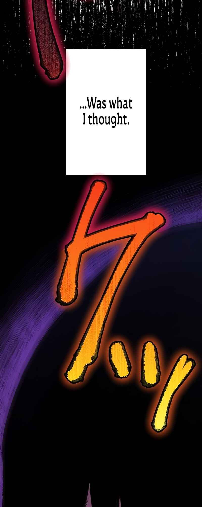 Page 71 Chapter 5 Kyuuseishu no Ikinokori