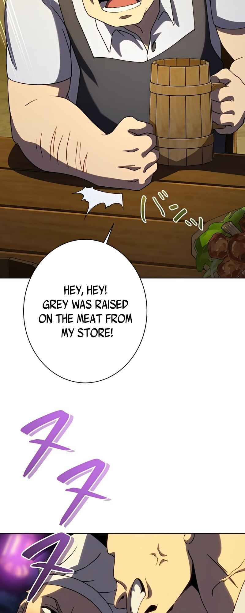 Page 9 Chapter 5 Kyuuseishu no Ikinokori