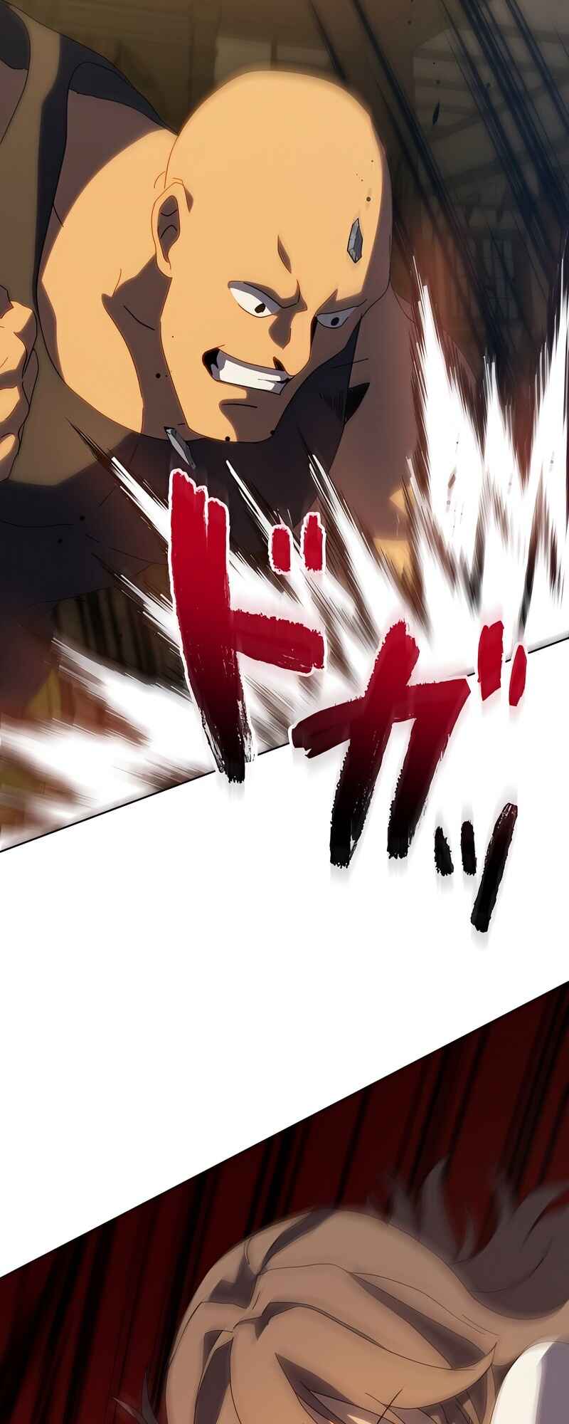 Page 15 Chapter 11 Kyuuseishu no Ikinokori
