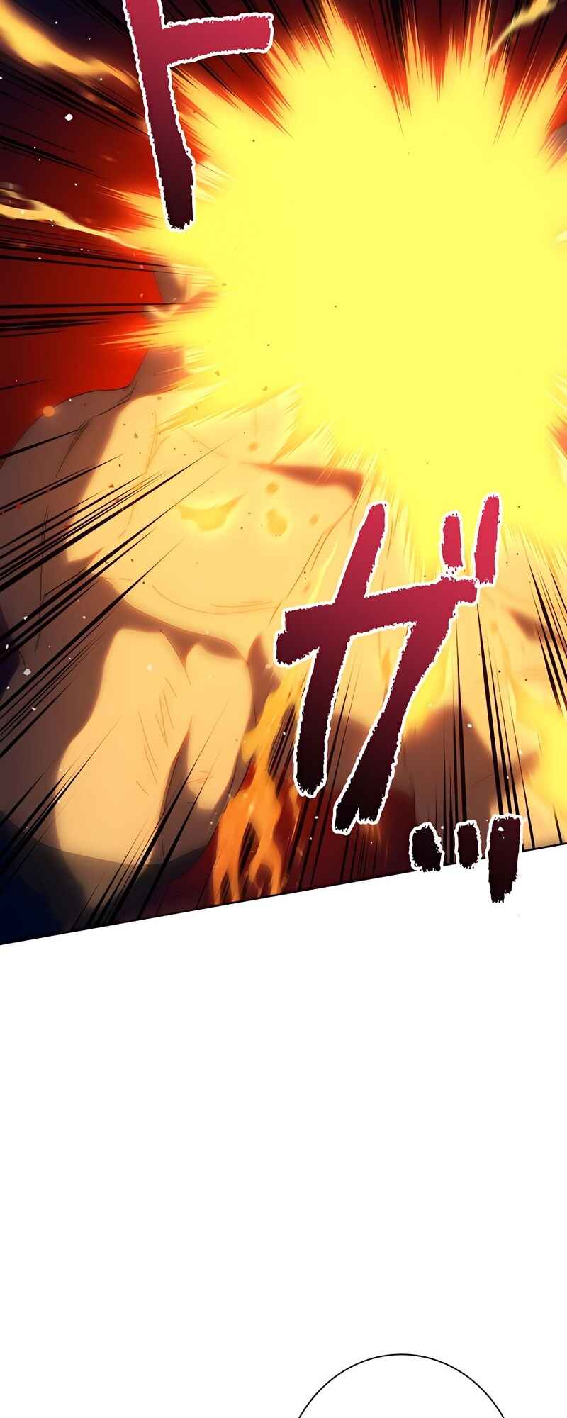Page 36 Chapter 11 Kyuuseishu no Ikinokori