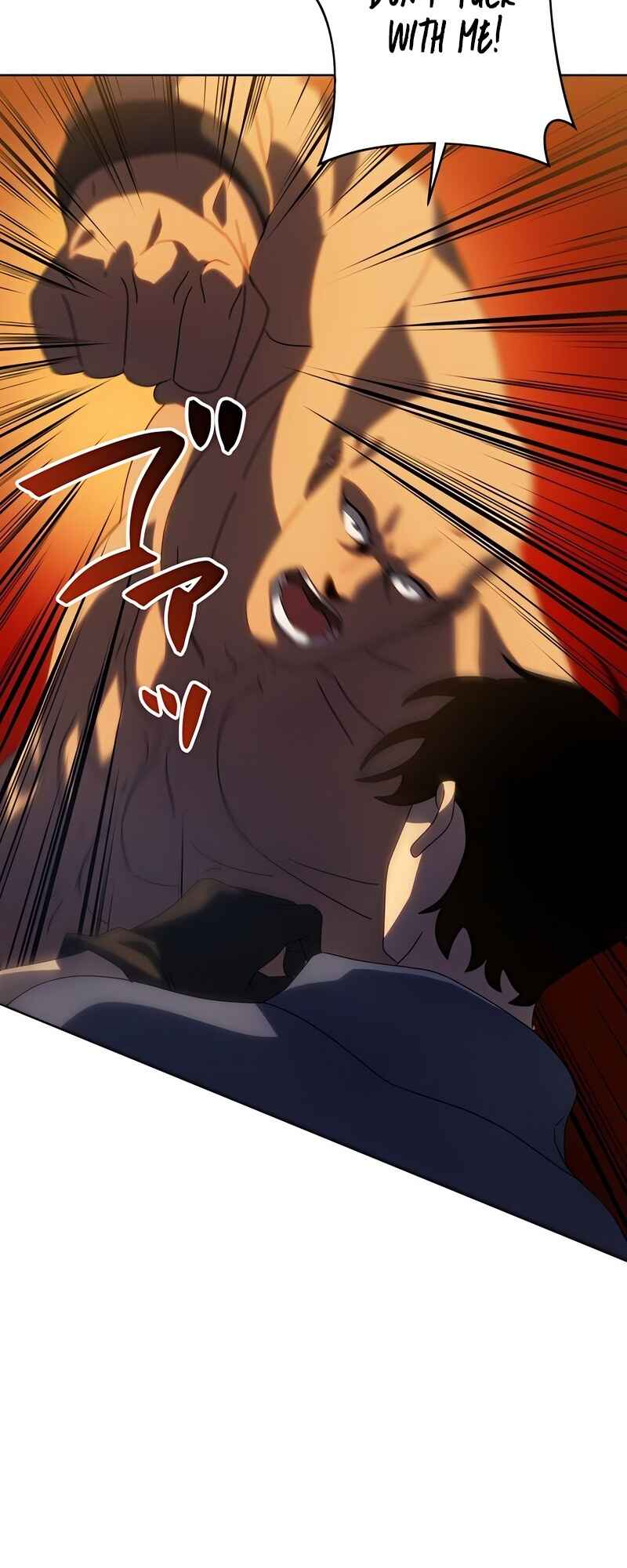 Page 70 Chapter 11 Kyuuseishu no Ikinokori