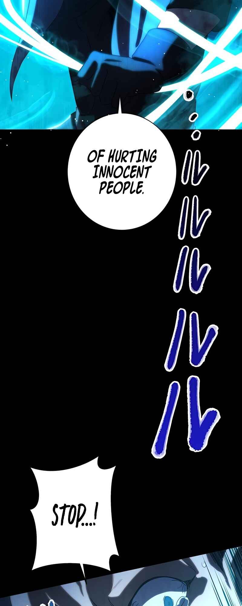 Page 82 Chapter 11 Kyuuseishu no Ikinokori