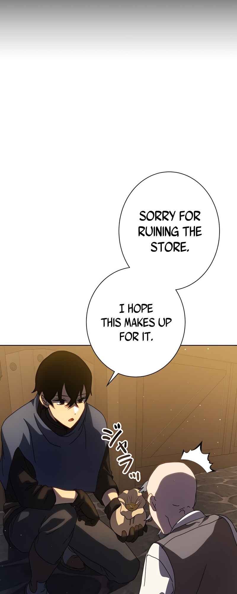 Page 94 Chapter 11 Kyuuseishu no Ikinokori