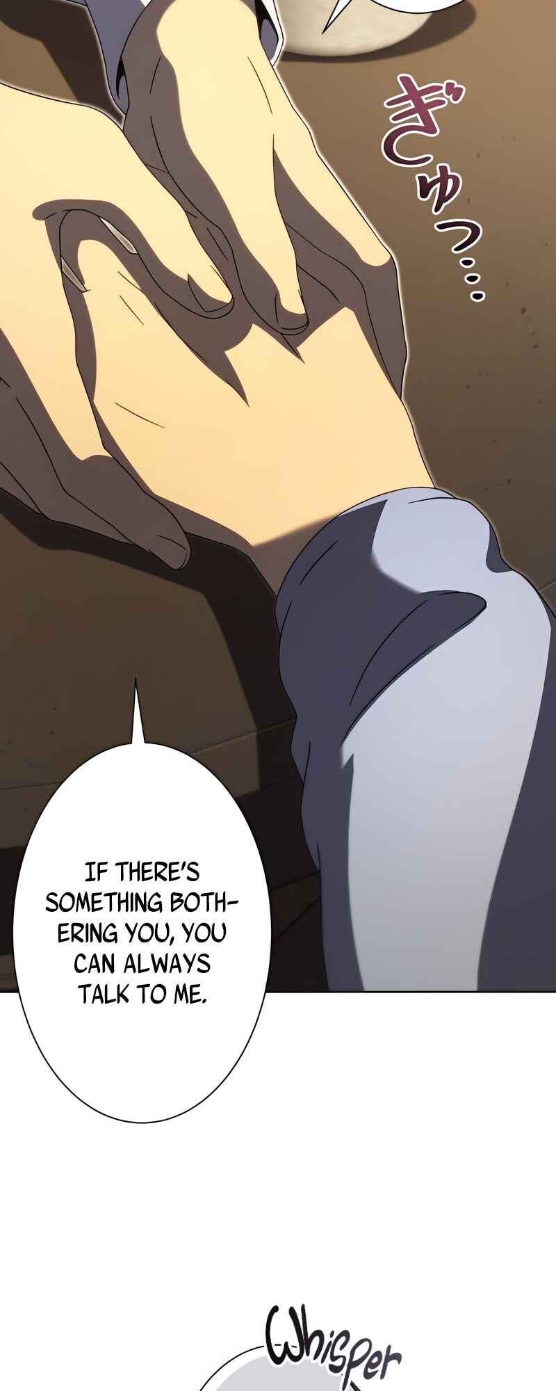 Page 16 Chapter 4 Kyuuseishu no Ikinokori