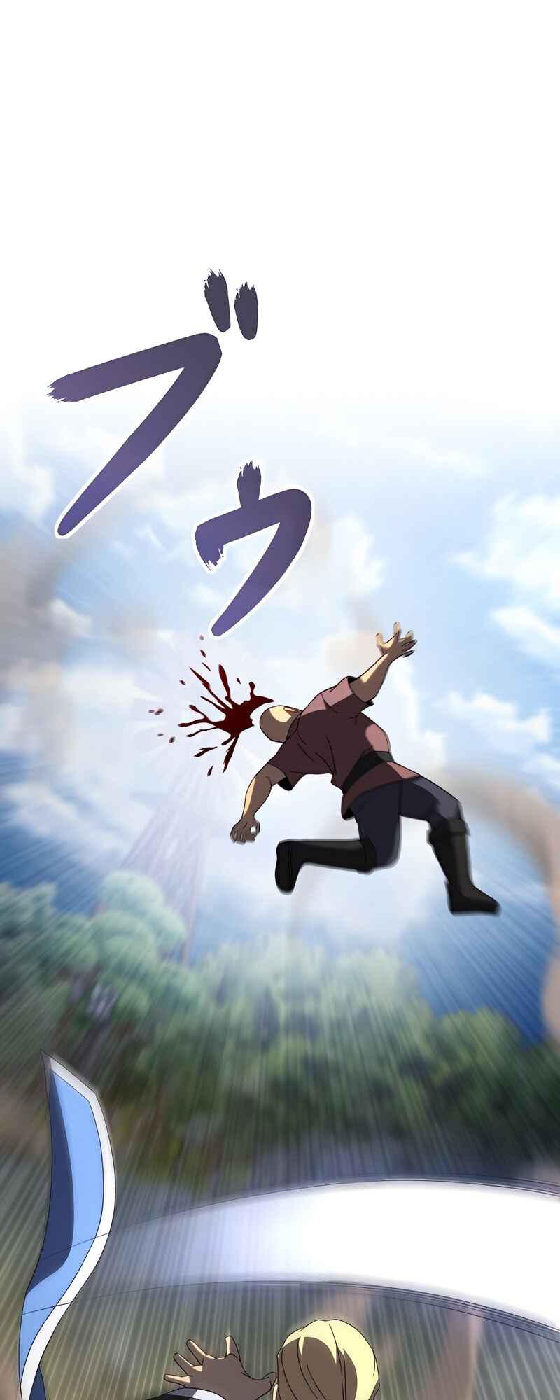 Page 35 Chapter 4 Kyuuseishu no Ikinokori