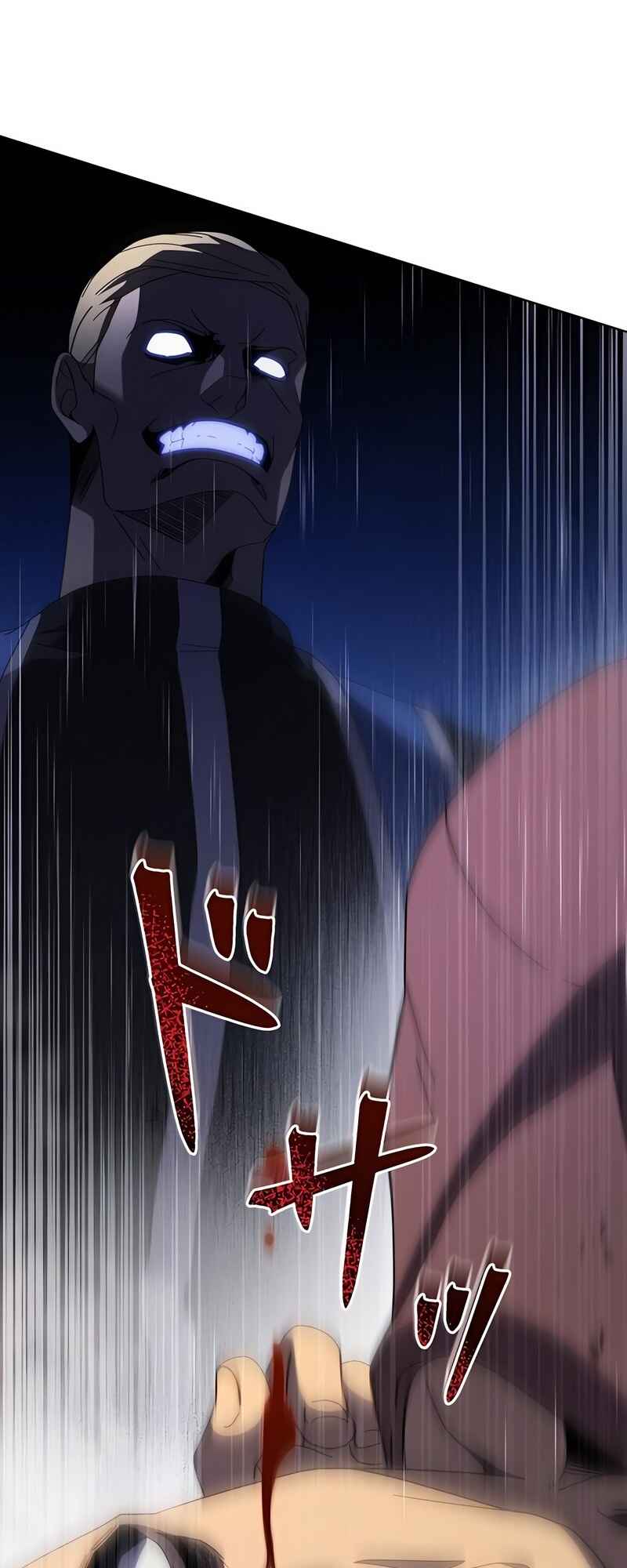Page 37 Chapter 4 Kyuuseishu no Ikinokori