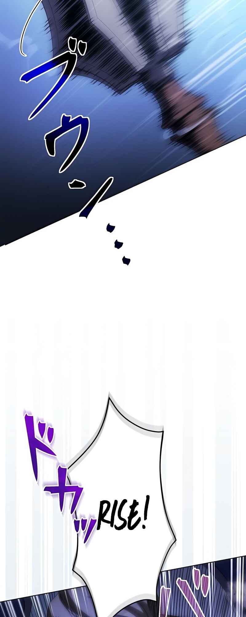 Page 39 Chapter 4 Kyuuseishu no Ikinokori