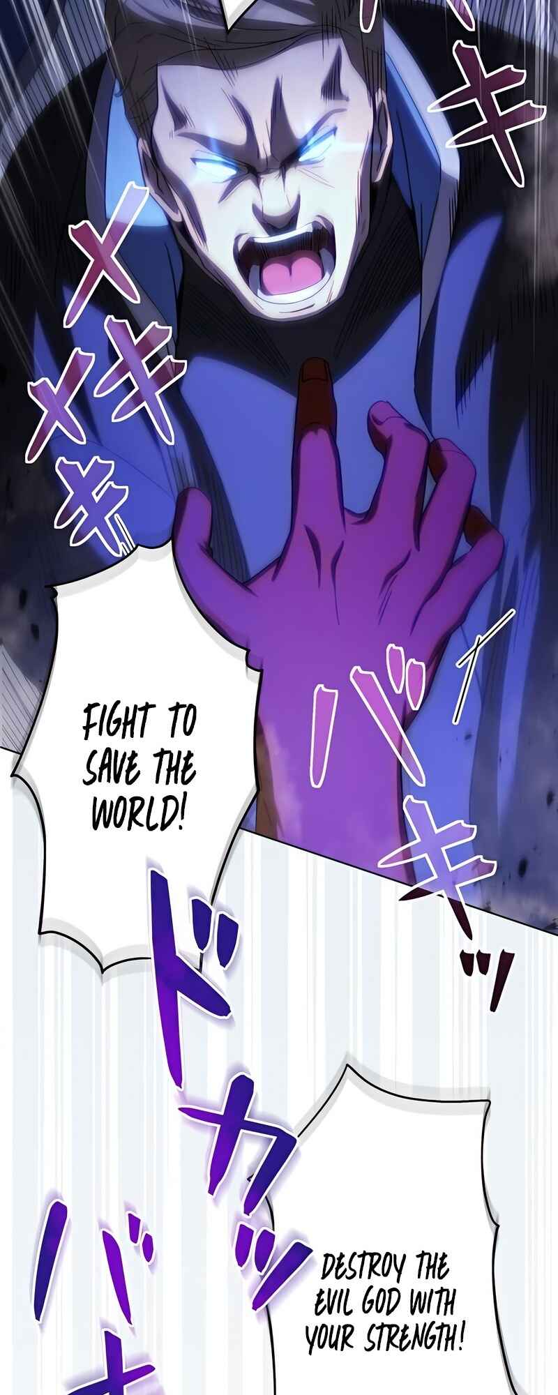 Page 40 Chapter 4 Kyuuseishu no Ikinokori