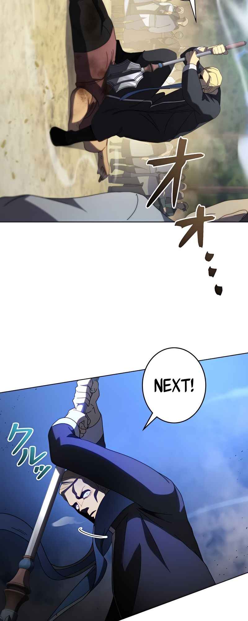 Page 43 Chapter 4 Kyuuseishu no Ikinokori