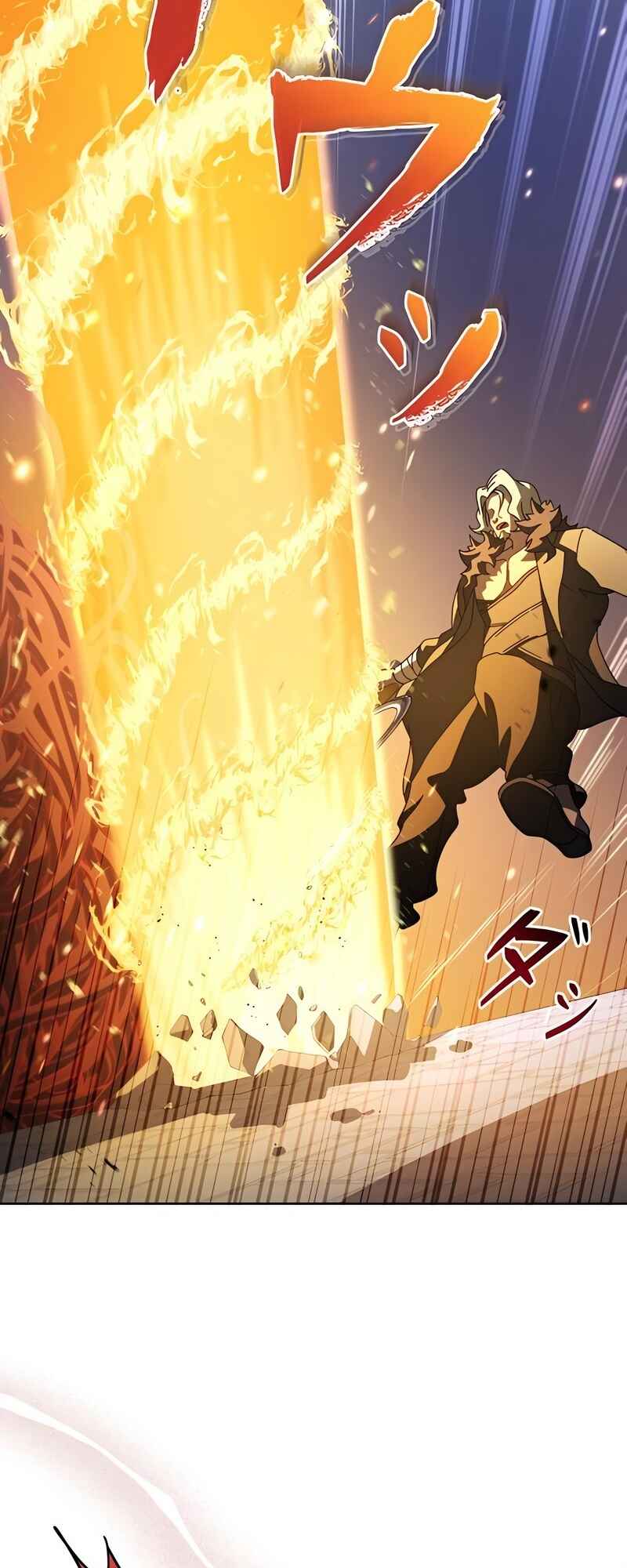 Page 34 Chapter 14 Kyuuseishu no Ikinokori