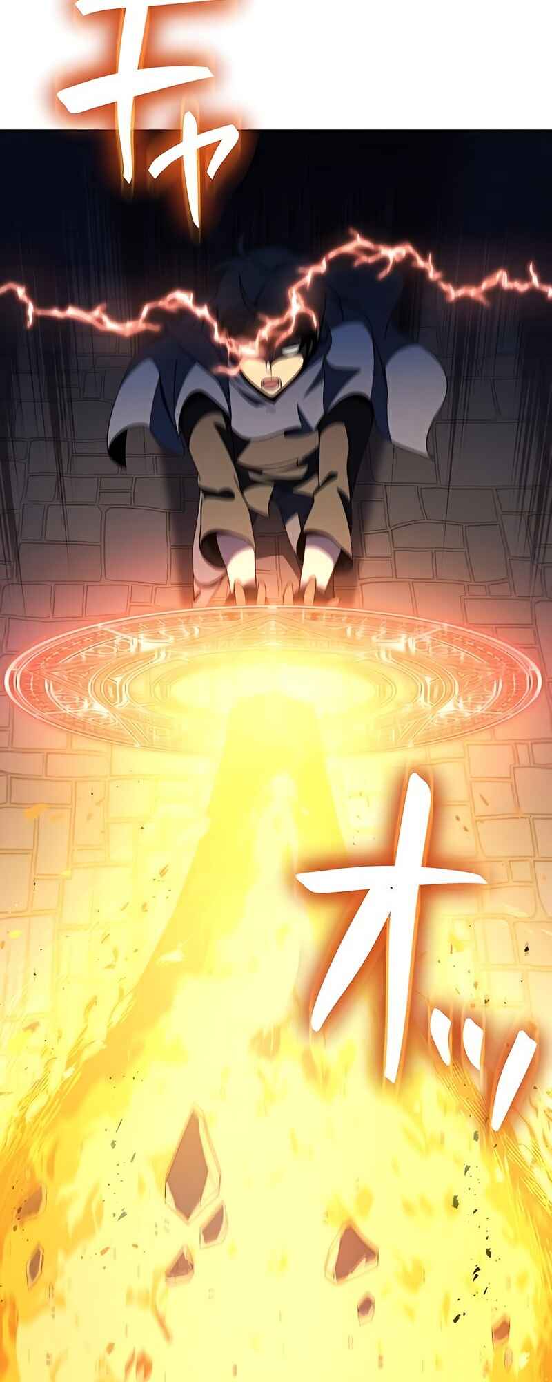 Page 43 Chapter 14 Kyuuseishu no Ikinokori