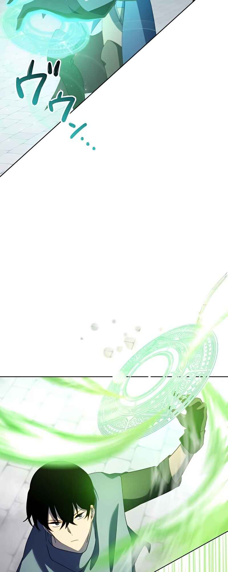 Page 39 Chapter 8 Kyuuseishu no Ikinokori