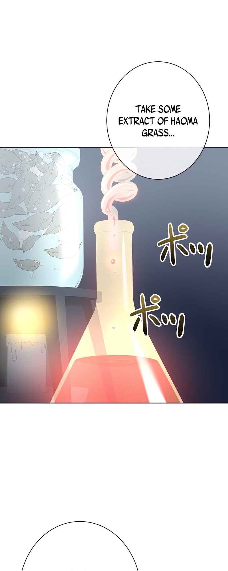 Page 22 Chapter 15 Kyuuseishu no Ikinokori
