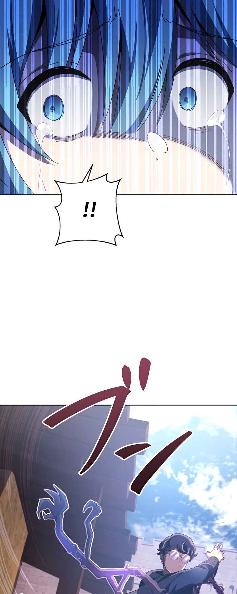 Page 91 Chapter 15 Kyuuseishu no Ikinokori