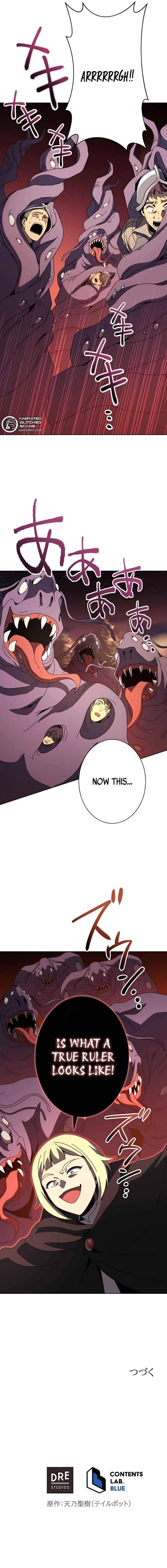 Page 19 Chapter 22 Kyuuseishu no Ikinokori