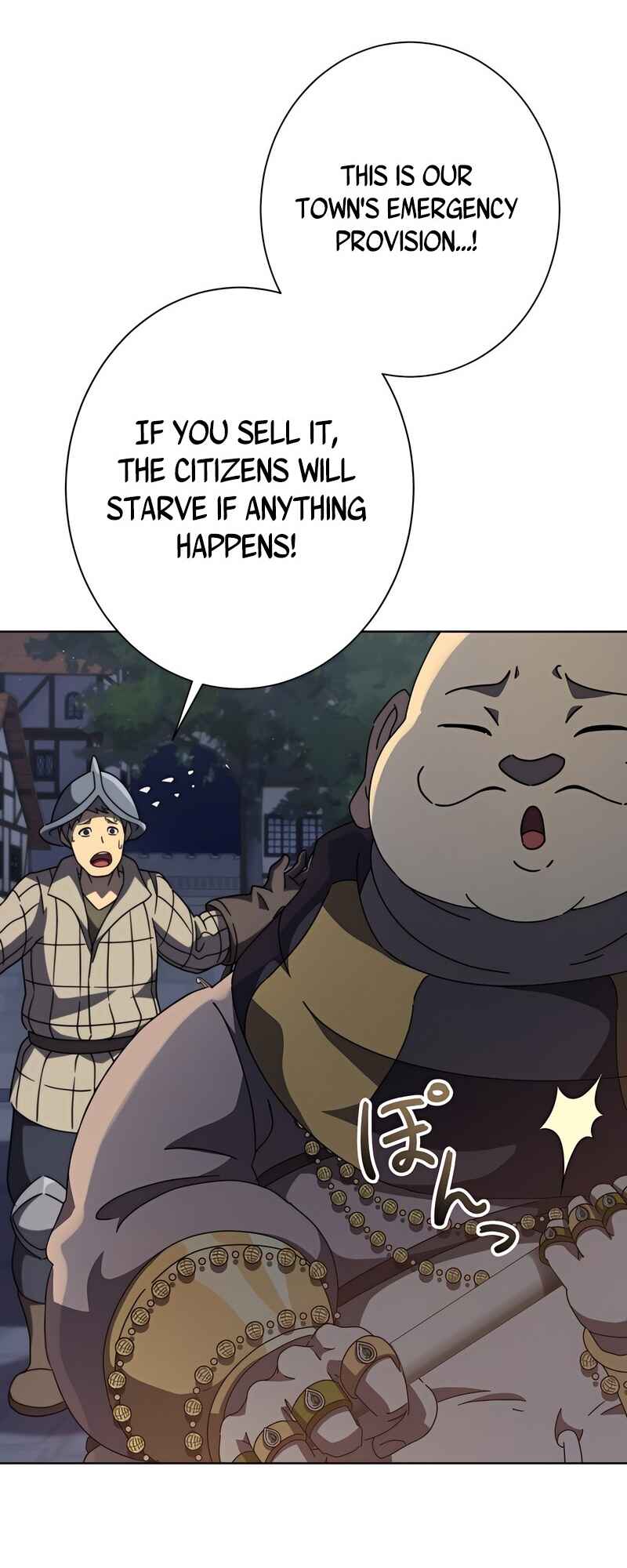 Page 32 Chapter 13 Kyuuseishu no Ikinokori