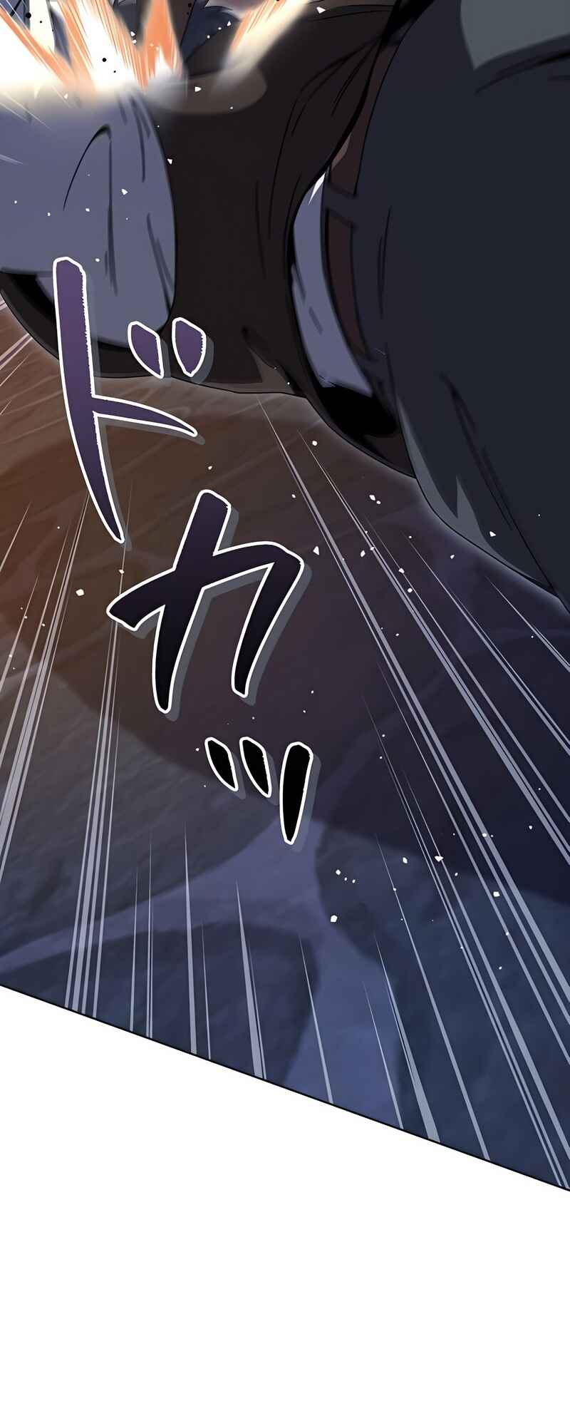 Page 84 Chapter 13 Kyuuseishu no Ikinokori