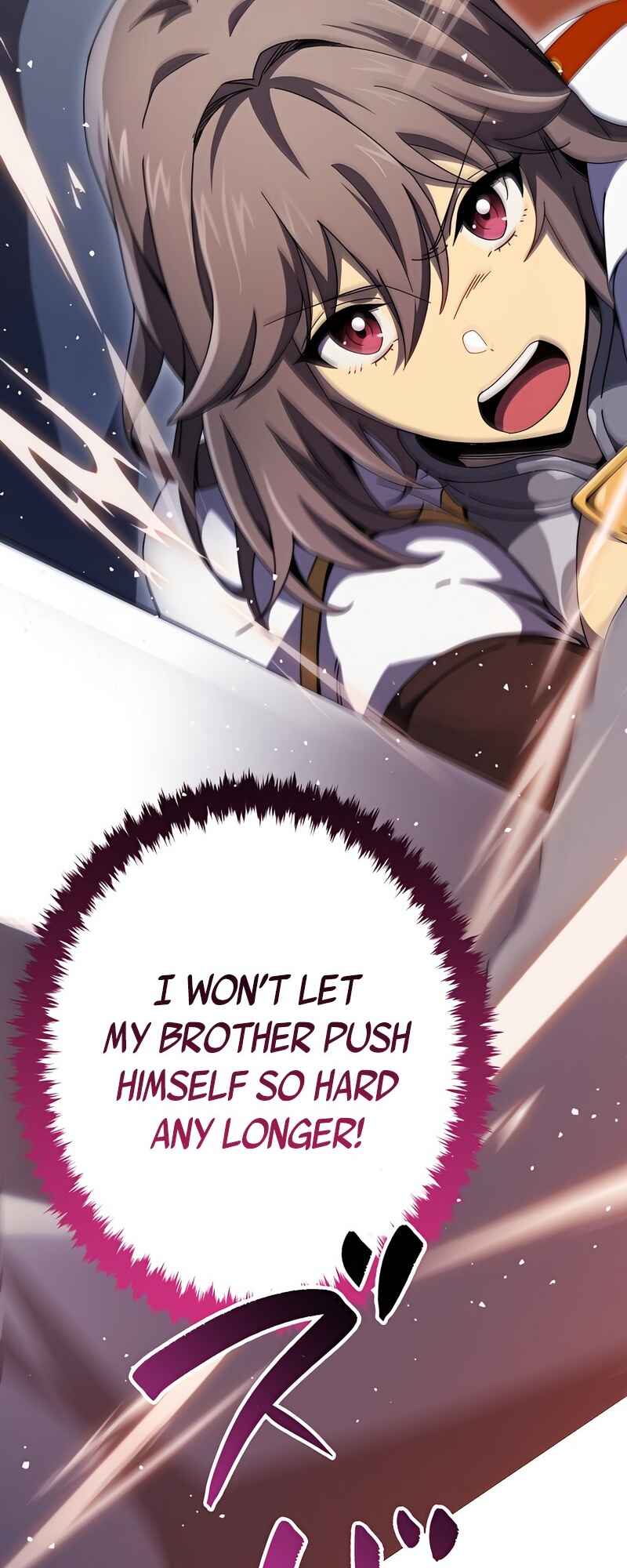 Page 87 Chapter 13 Kyuuseishu no Ikinokori