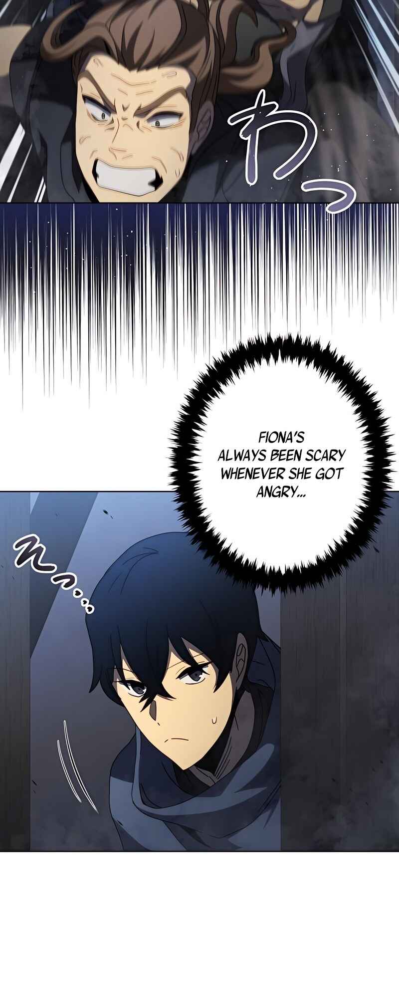 Page 35 Chapter 12 Kyuuseishu no Ikinokori