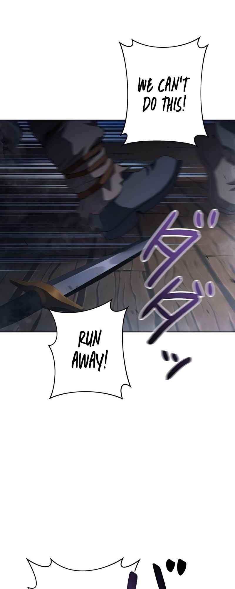 Page 36 Chapter 12 Kyuuseishu no Ikinokori