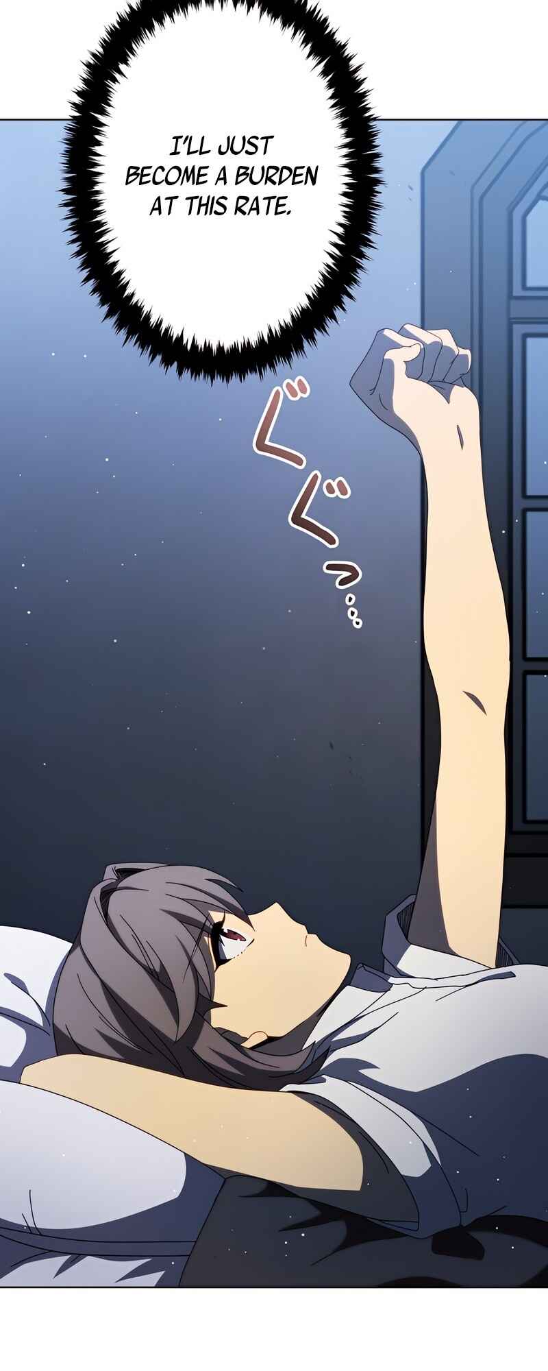 Page 5 Chapter 12 Kyuuseishu no Ikinokori