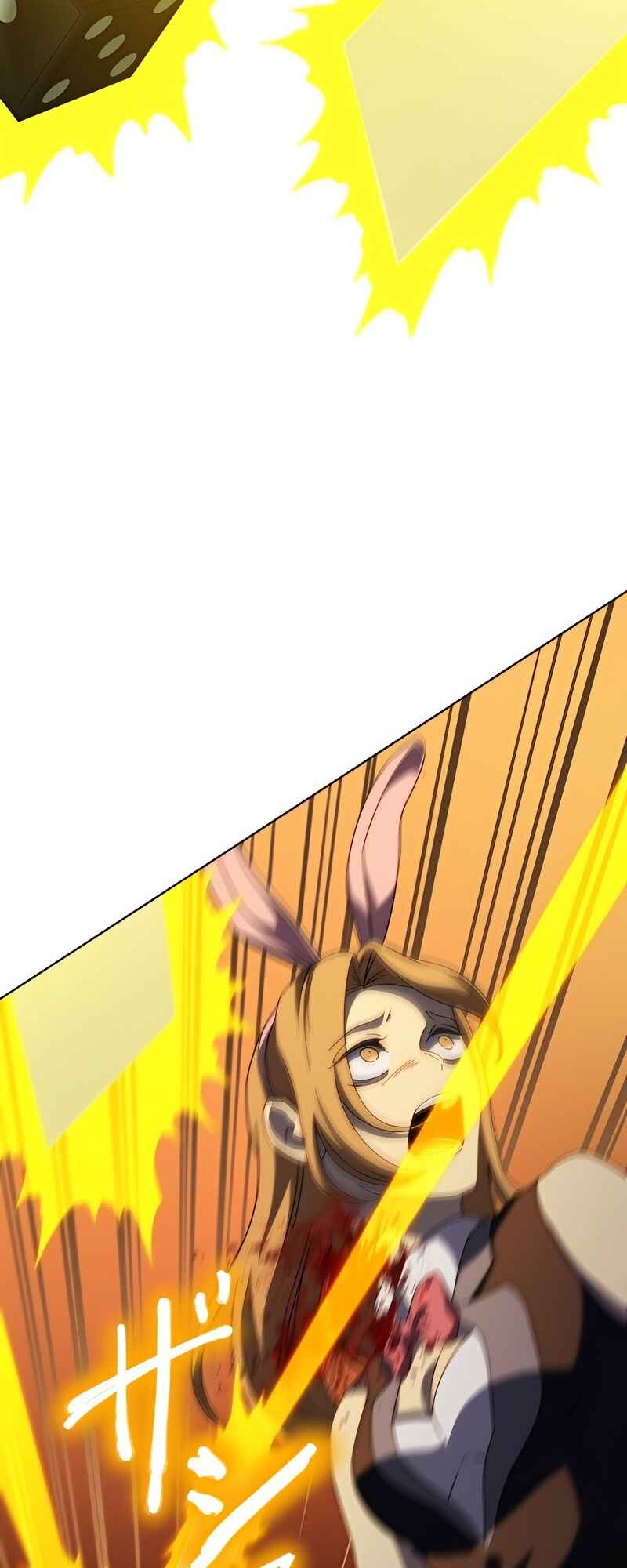 Page 91 Chapter 12 Kyuuseishu no Ikinokori