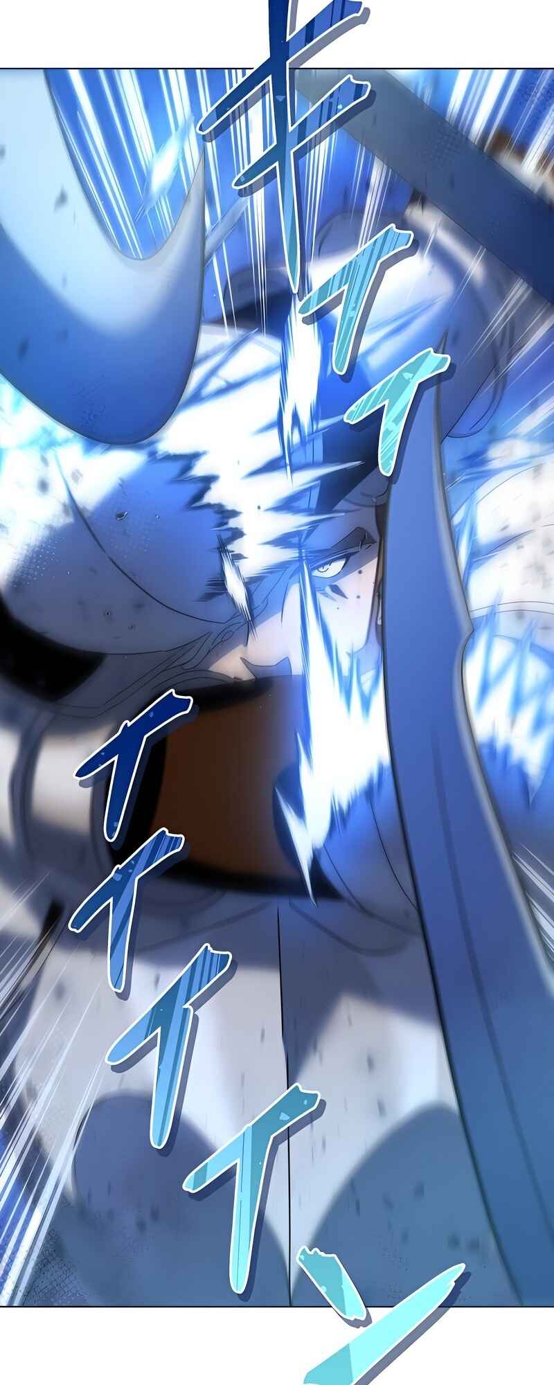 Page 35 Chapter 7 Kyuuseishu no Ikinokori