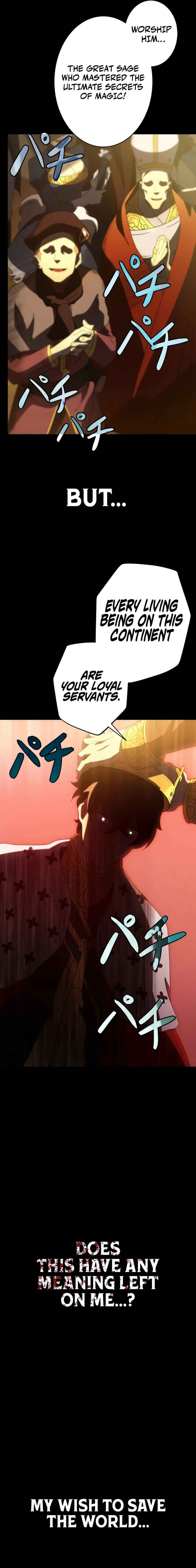 Page 17 Chapter 1 Kyuuseishu no Ikinokori