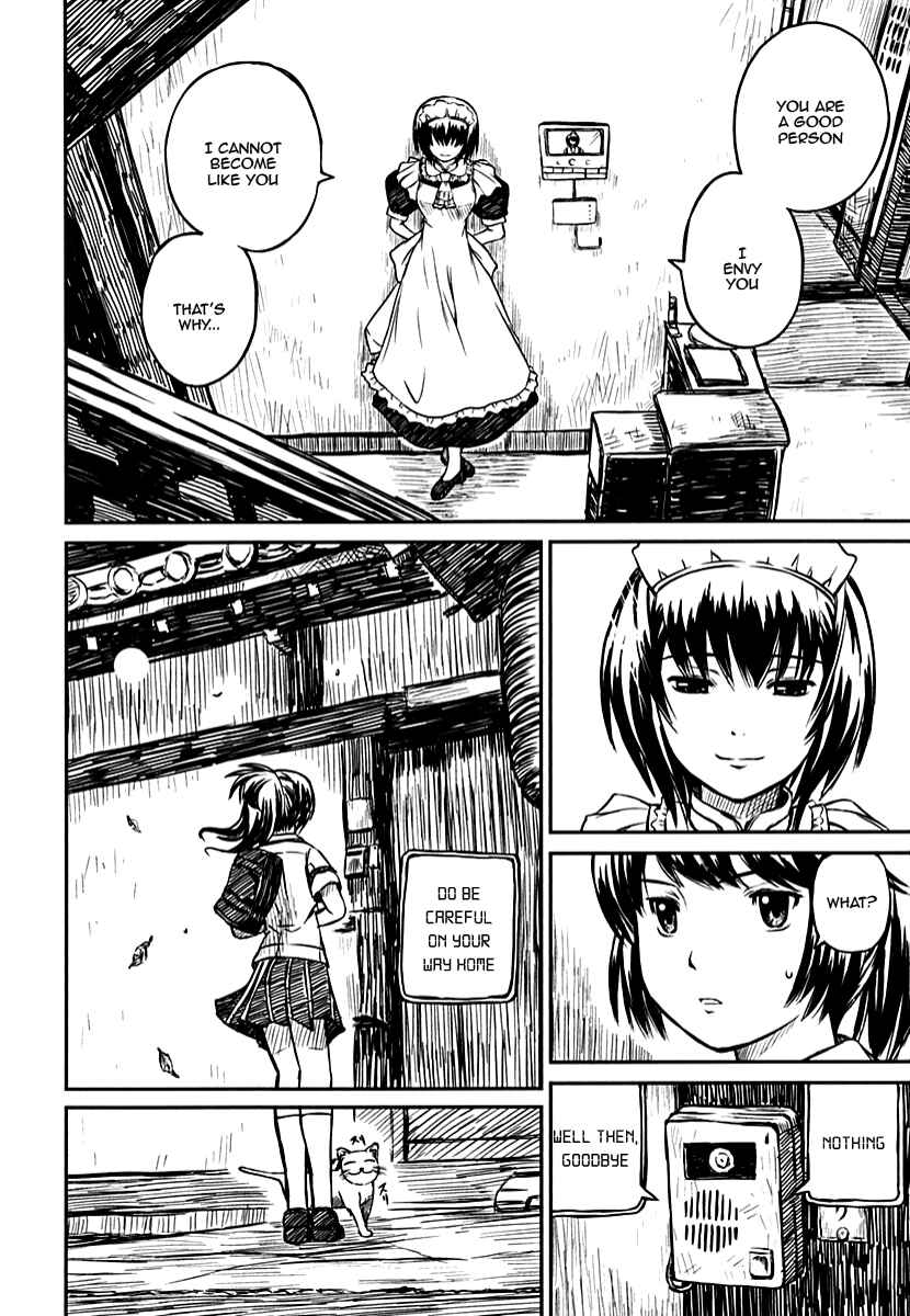 Page 10 Chapter 7 Kagerou Meikyuu