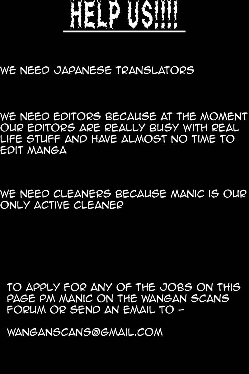 Page 40 Chapter 7 Kagerou Meikyuu