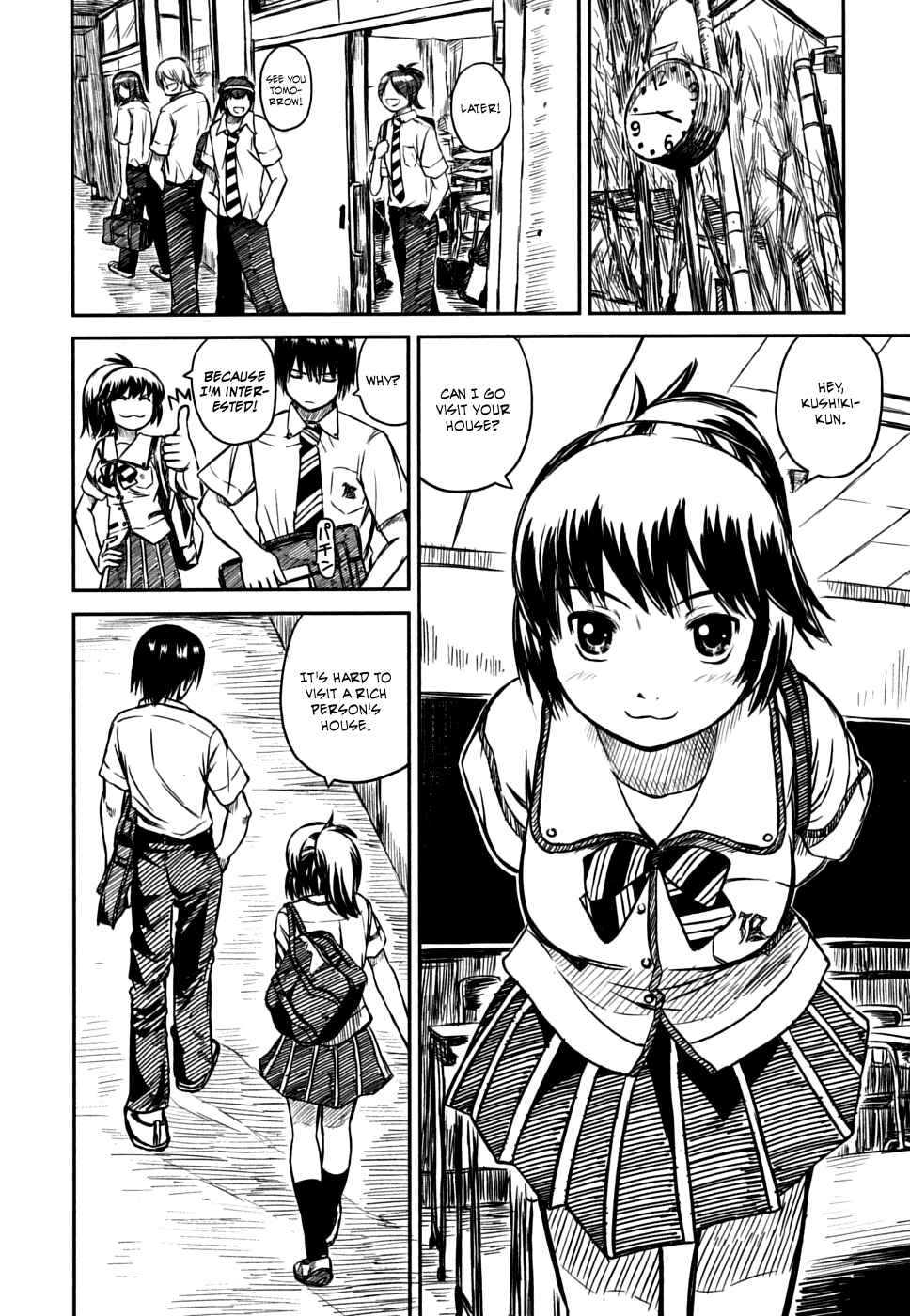 Page 27 Chapter 5 Kagerou Meikyuu