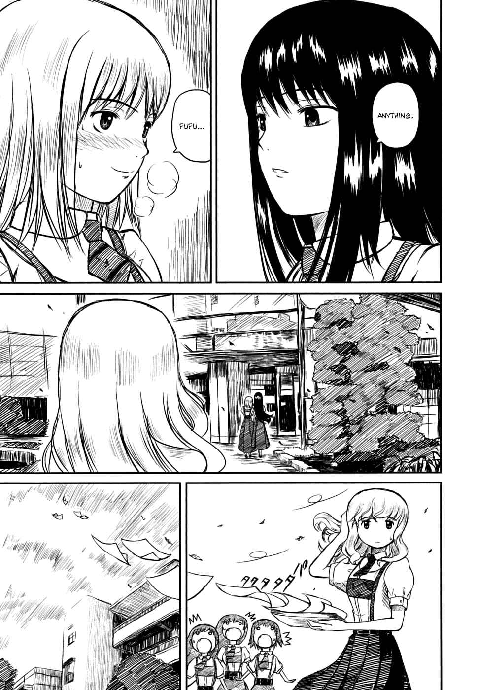 Page 42 Chapter 5 Kagerou Meikyuu