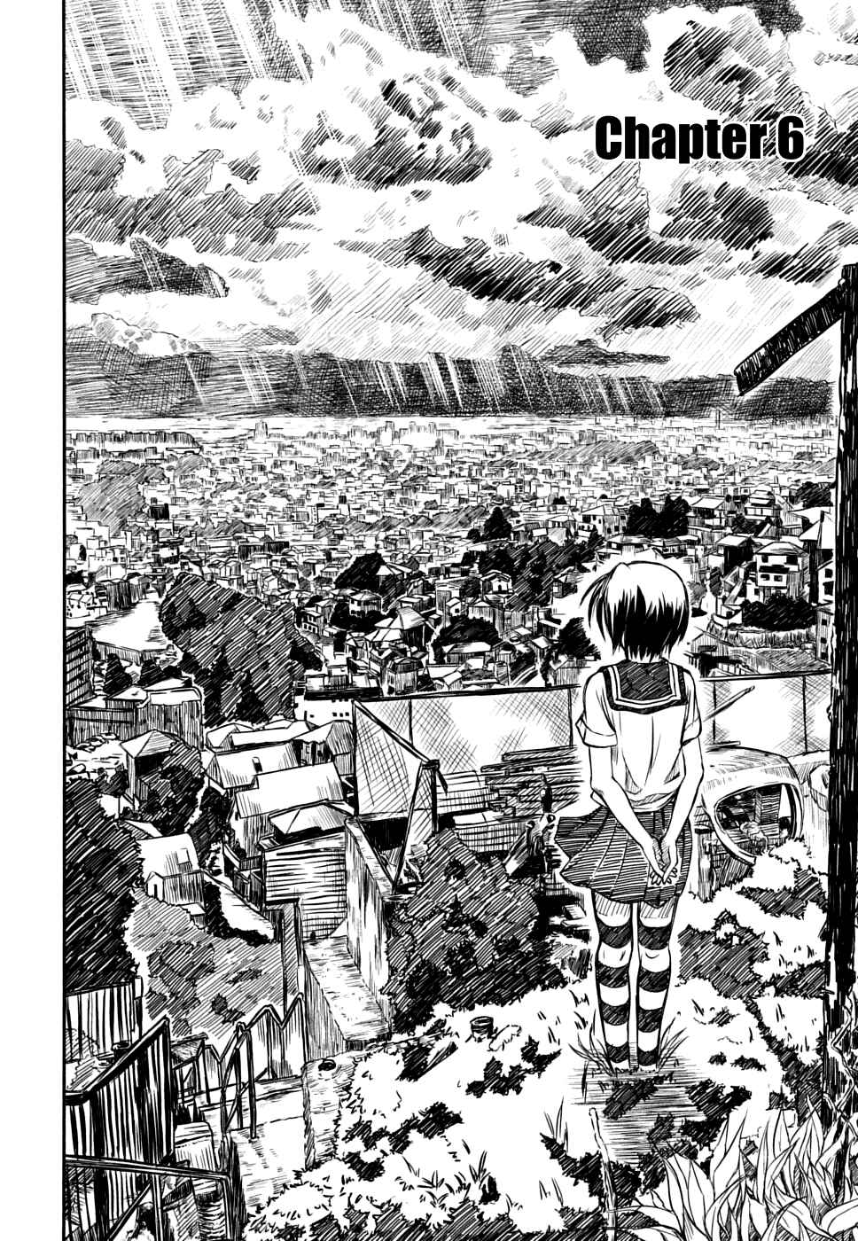 Page 18 Chapter 6 Kagerou Meikyuu