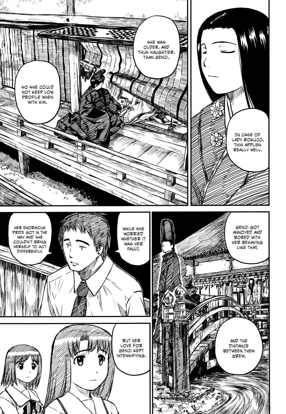 Page 25 Chapter 6 Kagerou Meikyuu