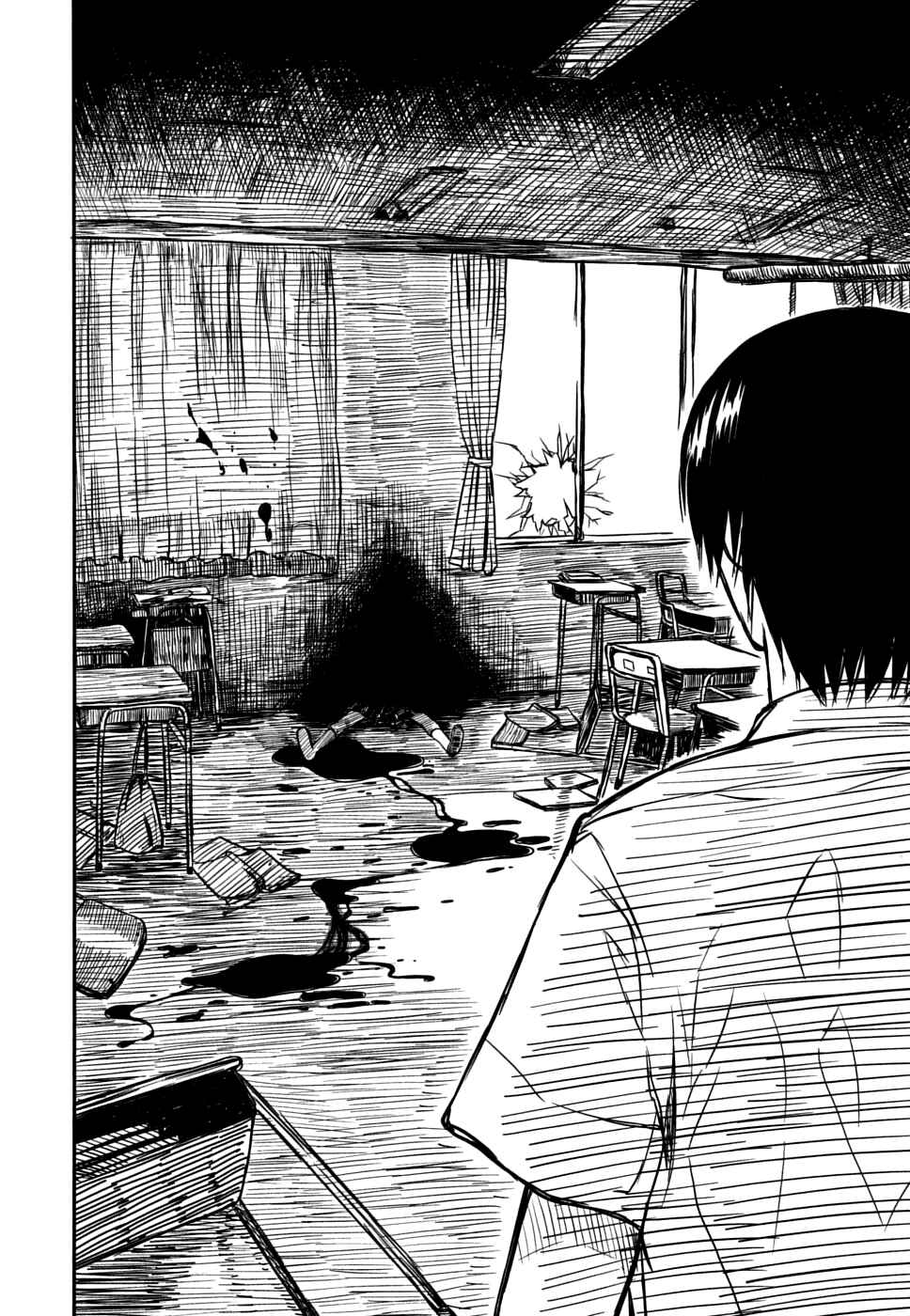 Page 4 Chapter 6 Kagerou Meikyuu