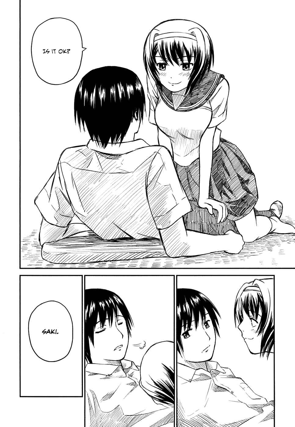 Page 14 Chapter 3 Kagerou Meikyuu