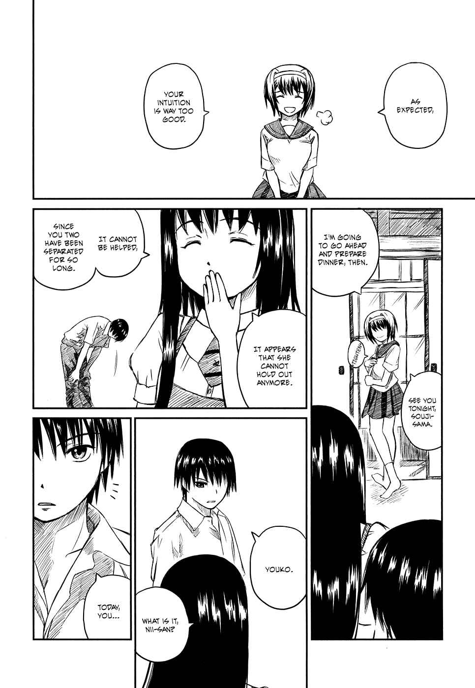 Page 16 Chapter 3 Kagerou Meikyuu