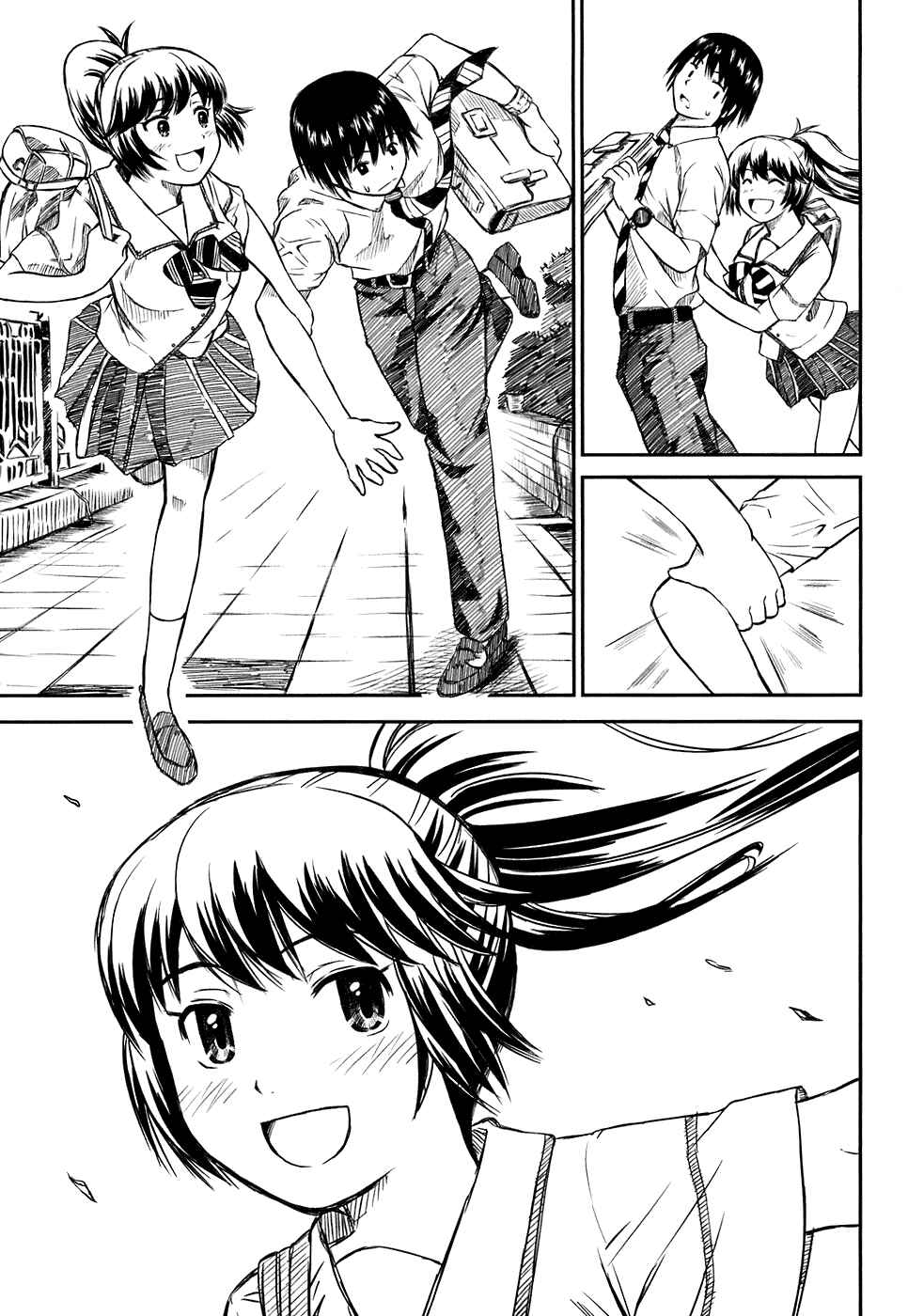 Page 31 Chapter 3 Kagerou Meikyuu