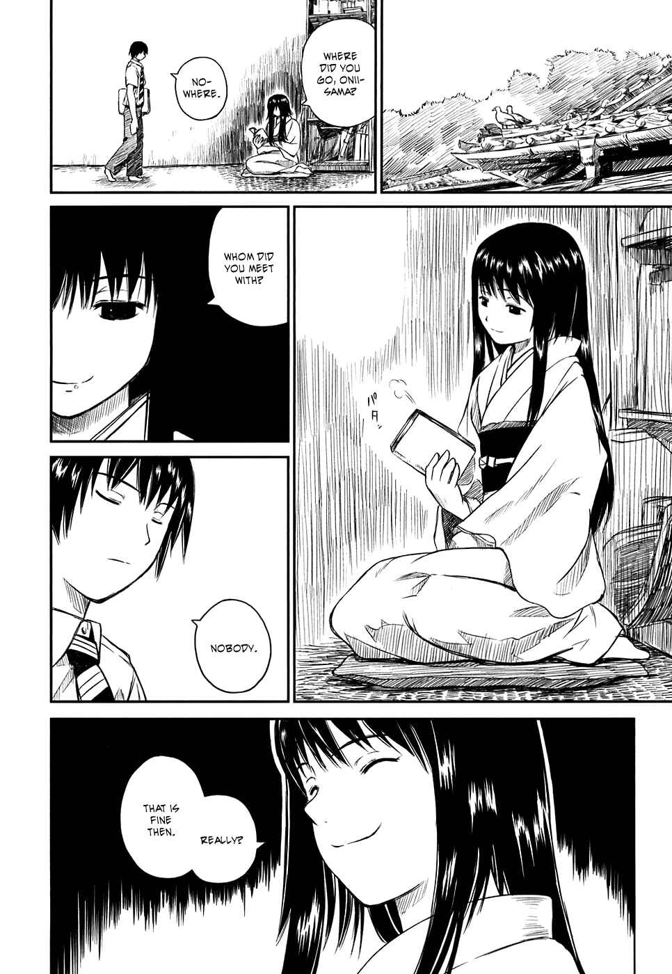 Page 34 Chapter 3 Kagerou Meikyuu