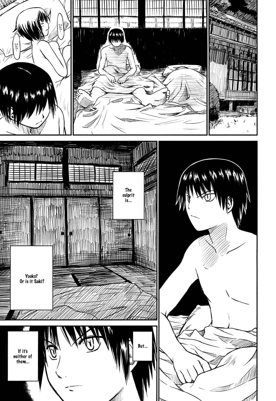 Page 39 Chapter 3 Kagerou Meikyuu