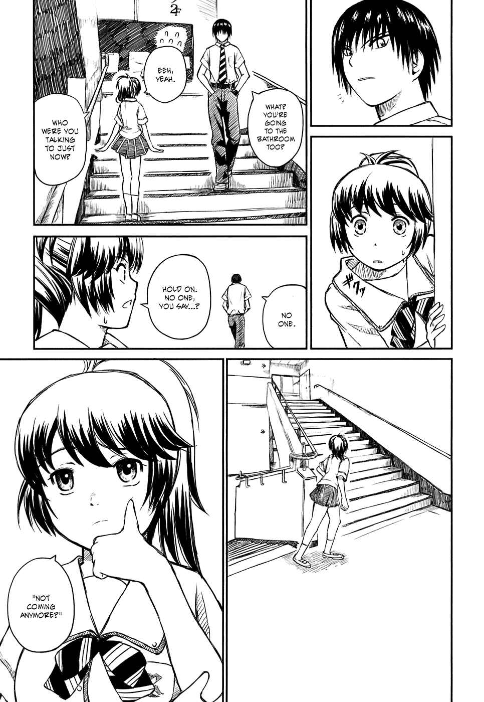 Page 7 Chapter 3 Kagerou Meikyuu