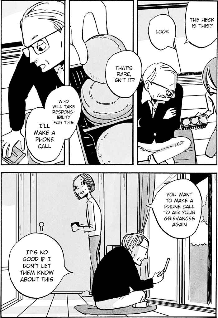 Page 5 Chapter 7 Doko ka de dare ka mo Tabete iru