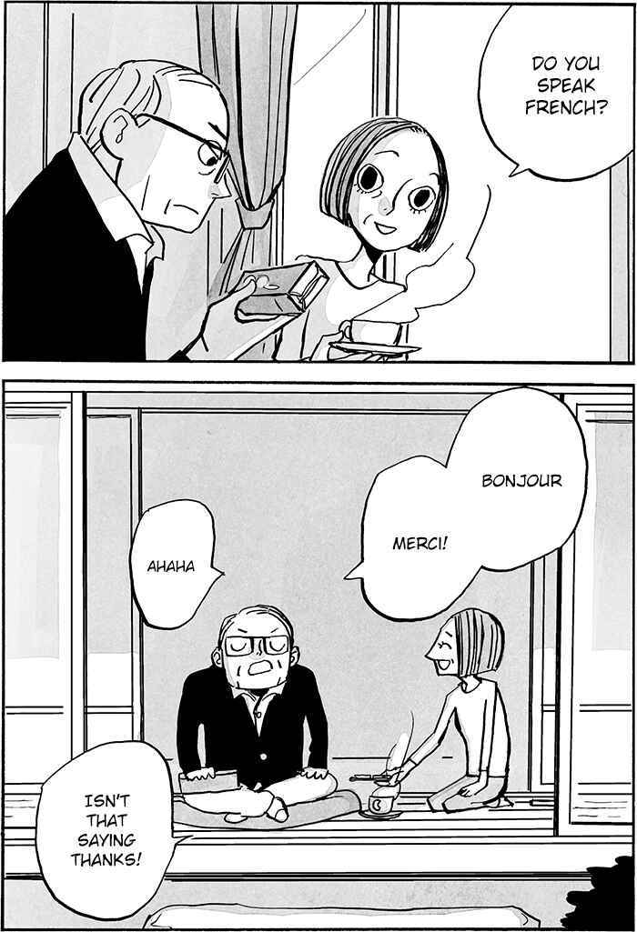 Page 7 Chapter 7 Doko ka de dare ka mo Tabete iru