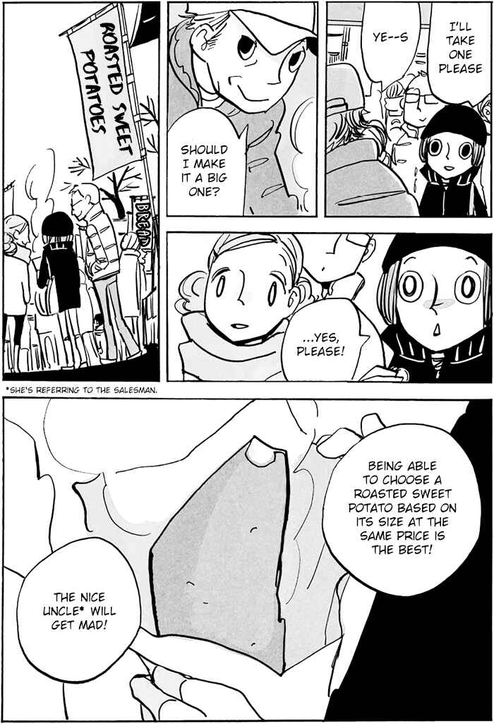 Page 7 Chapter 4 Doko ka de dare ka mo Tabete iru