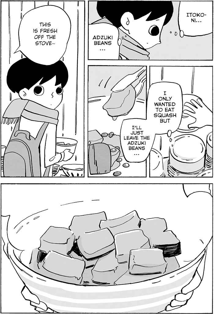 Page 6 Chapter 3 Doko ka de dare ka mo Tabete iru