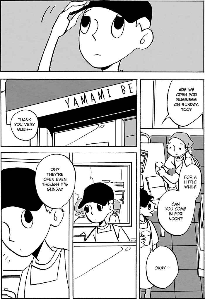 Page 11 Chapter 2 Doko ka de dare ka mo Tabete iru