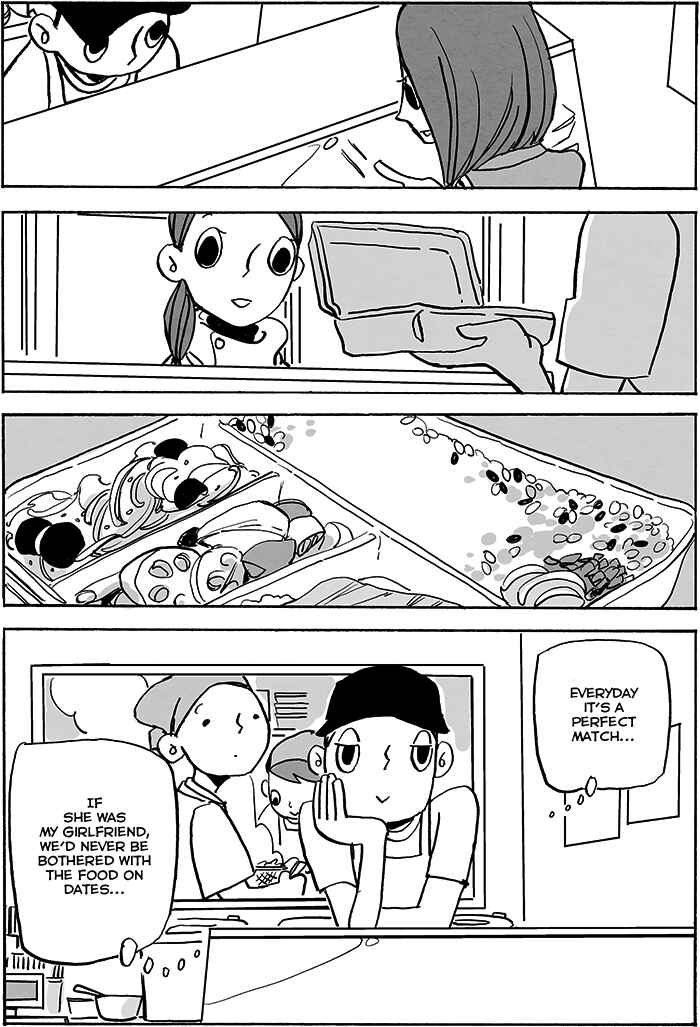 Page 7 Chapter 2 Doko ka de dare ka mo Tabete iru
