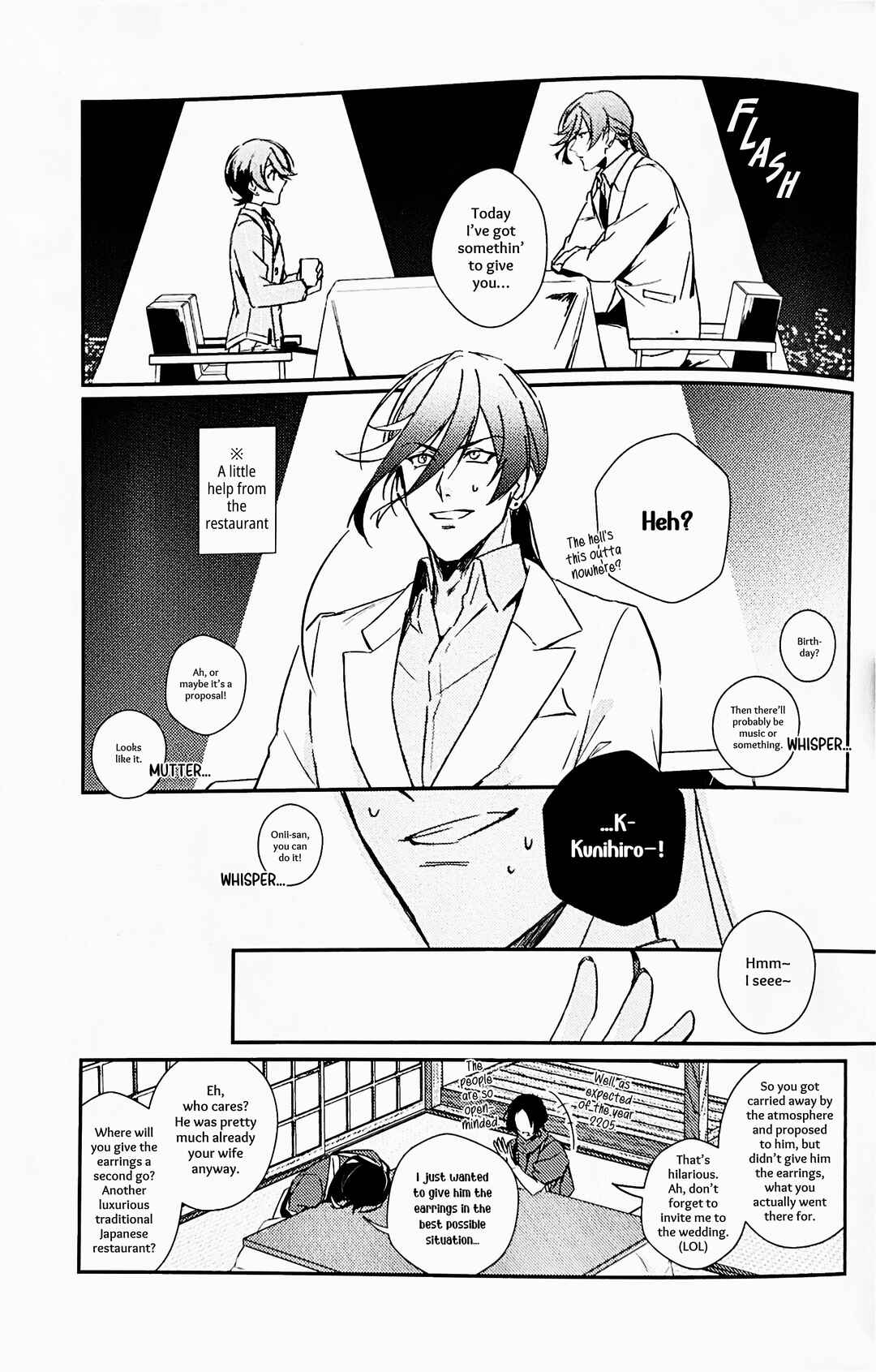 Page 10 Chapter Unknown_bc83 Touken Ranbu - Mimikazari Tenmatsuki (Doujinshi)