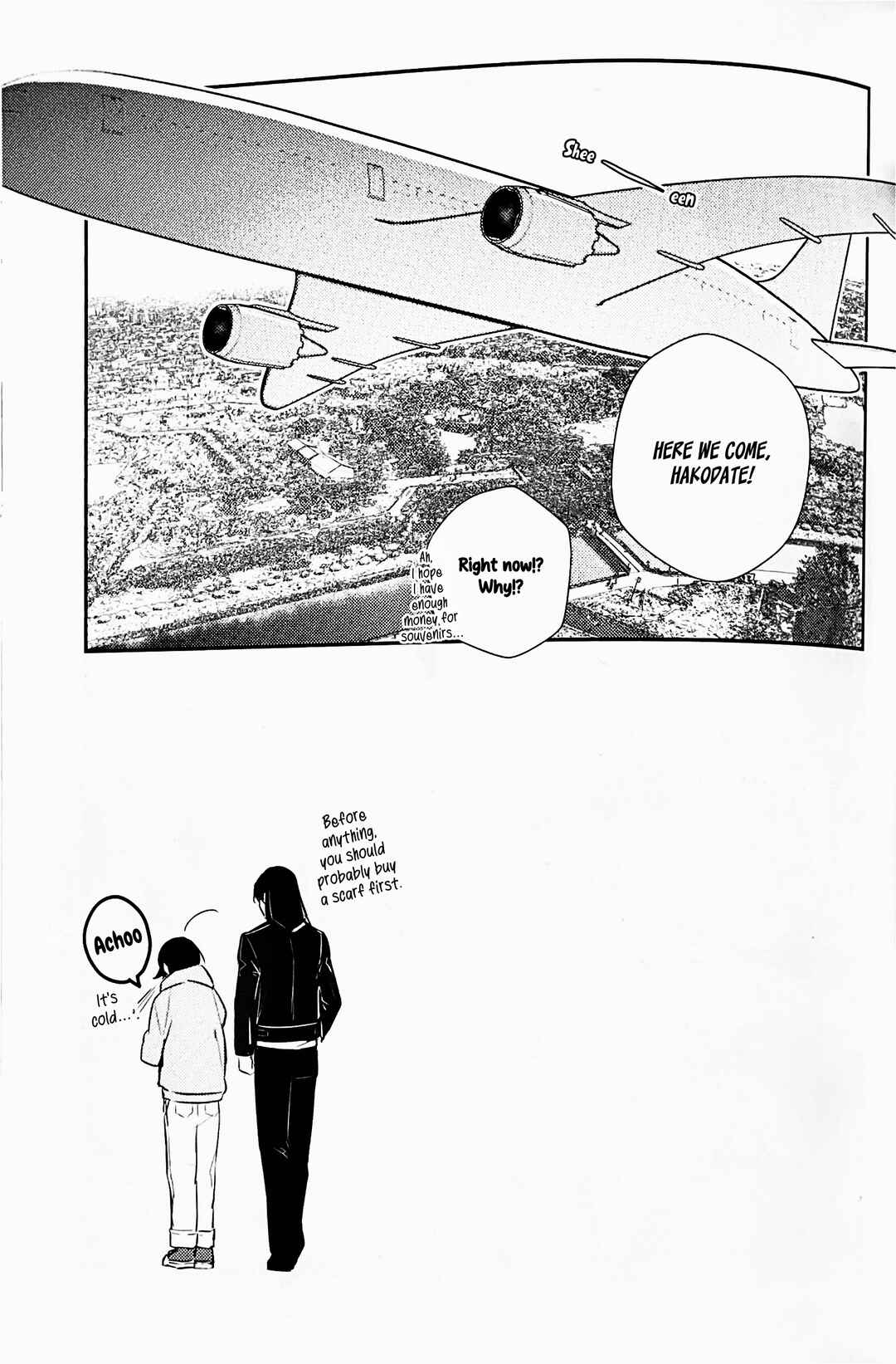 Page 12 Chapter Unknown_bc83 Touken Ranbu - Mimikazari Tenmatsuki (Doujinshi)