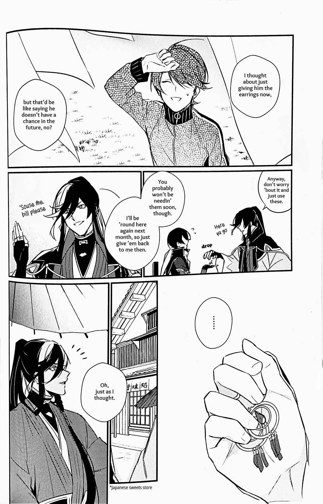 Page 17 Chapter Unknown_bc83 Touken Ranbu - Mimikazari Tenmatsuki (Doujinshi)
